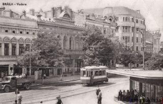 Carte poștală Braila - anii '60 - 02