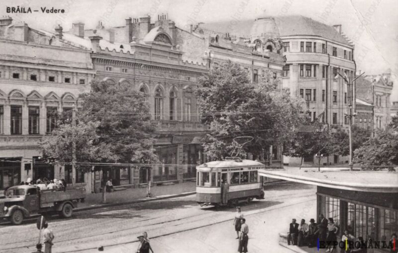 Carte poștală Braila - anii '60 - 02