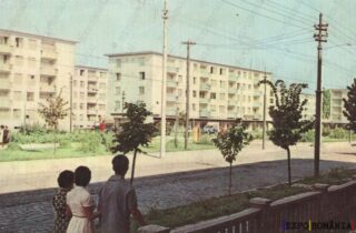 Carte poștală Braila Bulevardul Karl Marx - anii '60 - 04