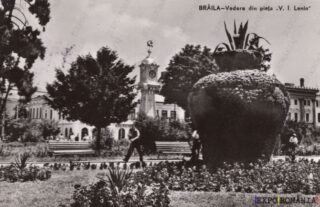 Carte poștală Braila Parcul Lenin - anii '60