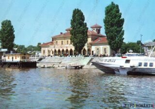 Carte poștală Braila Gara Fluviala - anii '70 - 01