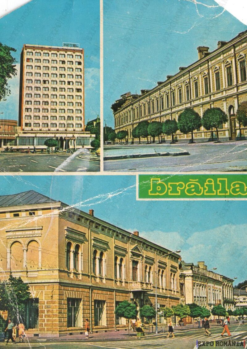 Carte poștală Braila Hotel Traian Liceul Nicolae Murgoci Muzeul de Istorie - anii '70