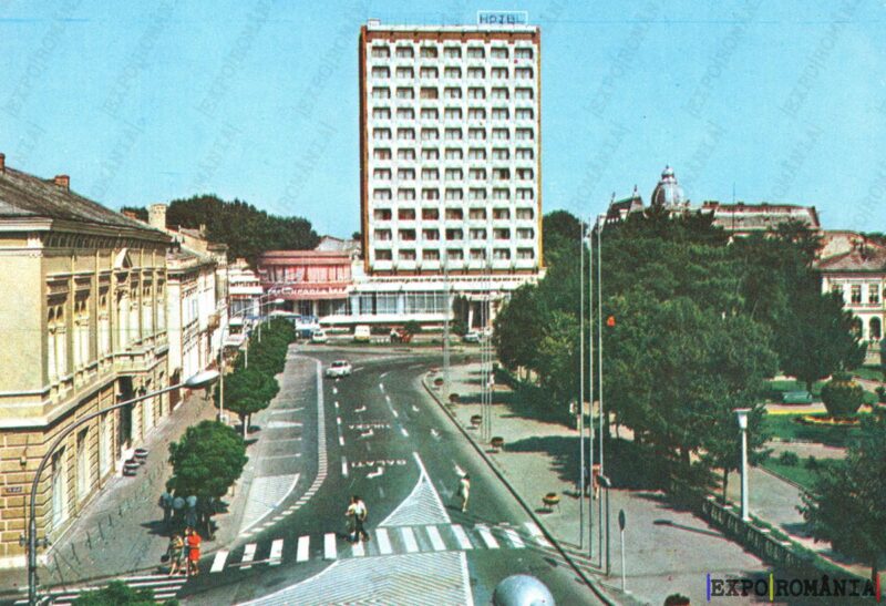 Carte poștală Braila Hotel Traian - anii '70 - 03