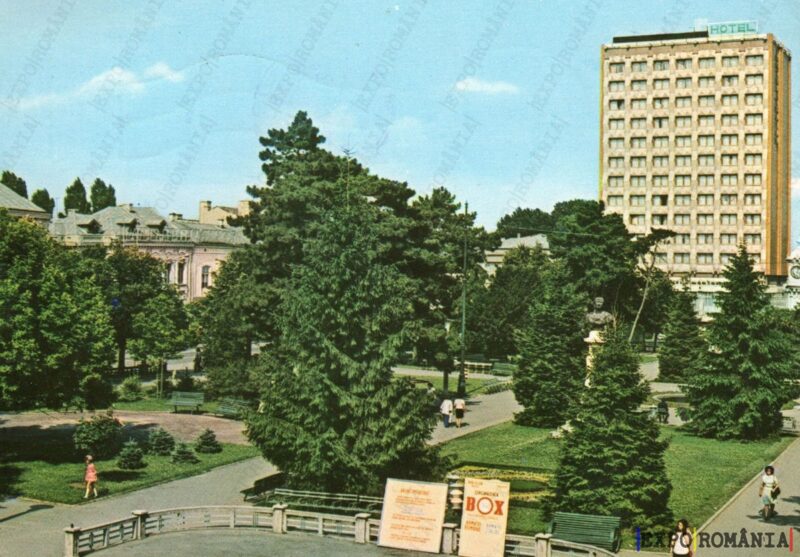 Carte poștală Braila Hotel Trian - anii '70