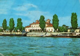 Carte poștală Braila Portul - anii '70 - 02