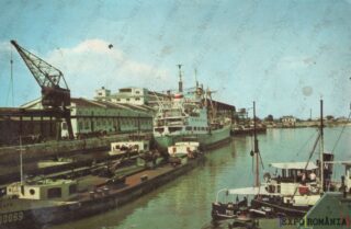 Carte poștală Braila Portul - anii '70 - 03