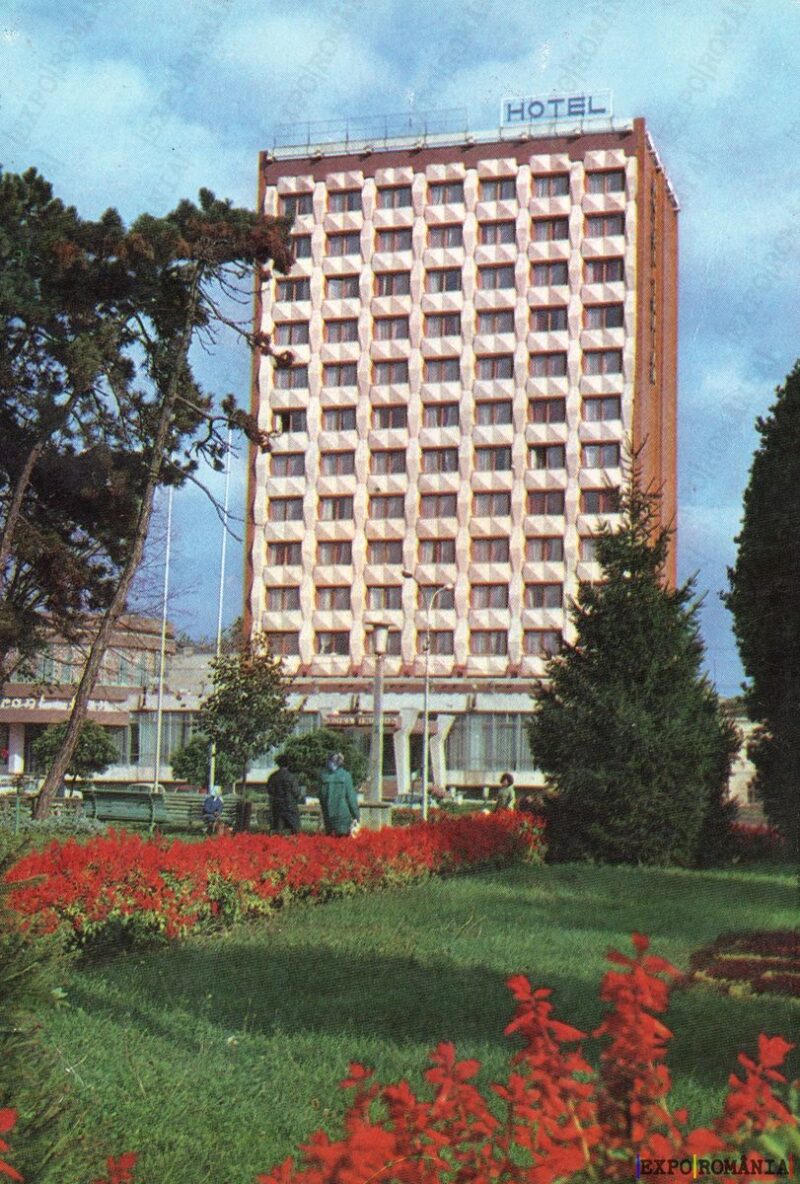 Carte poștală Braila Hotel Traian - anii '80 - 01