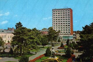 Carte poștală Braila Hotel Traian - anii '80 - 02