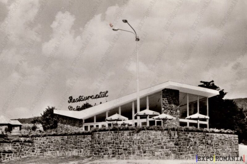 Carte poștală Piatra Craiului - anii '60