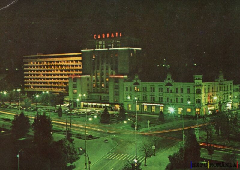 Carte poștală Brasov Hotel Carpati - anii '80