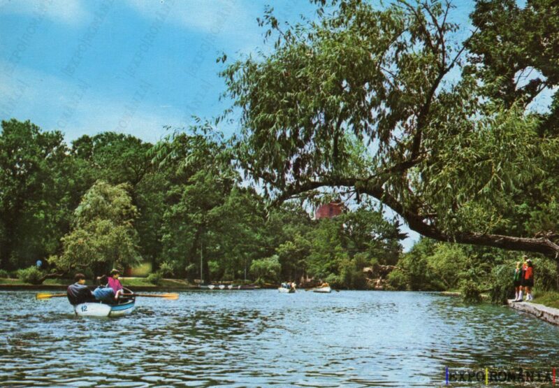 Carte poștală Buzau Parcul Crang pe Lac Cu Barca - anii '70