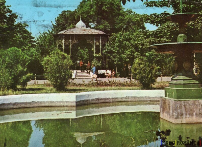 Carte poștală Ramnicul Sarat Parcul Central Foisoare - anii '70