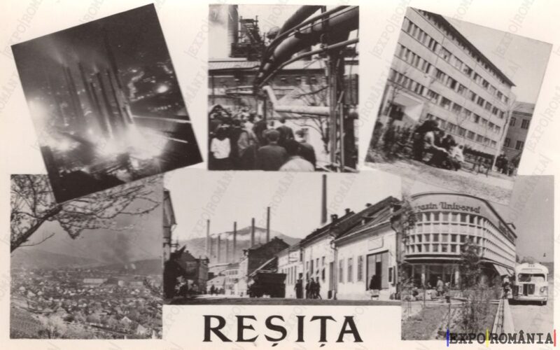 Carte poștală Resita - anii '60 - 01