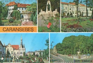 Carte poștală Caransebes - anii '70 - 01