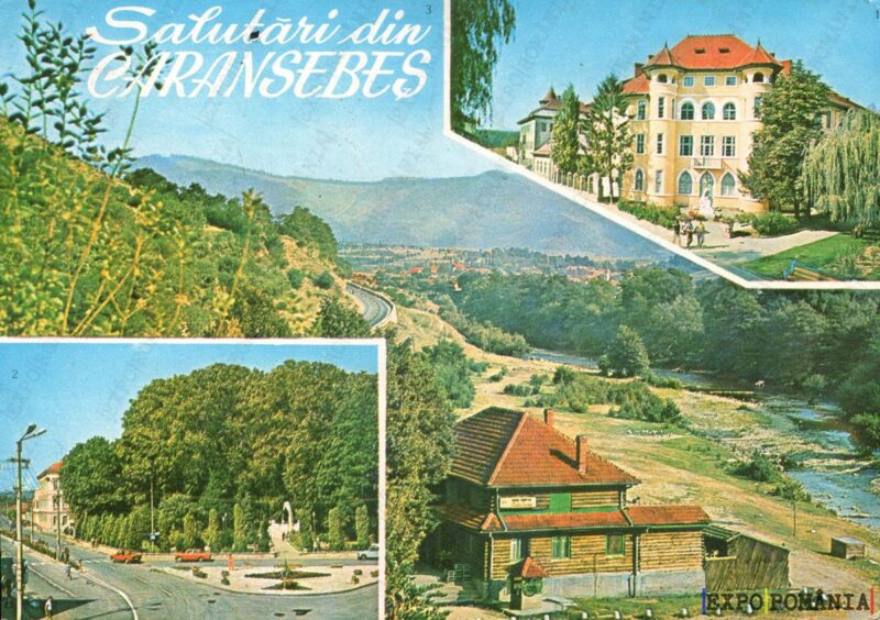 Carte poștală Caransebes - anii '70 - 02