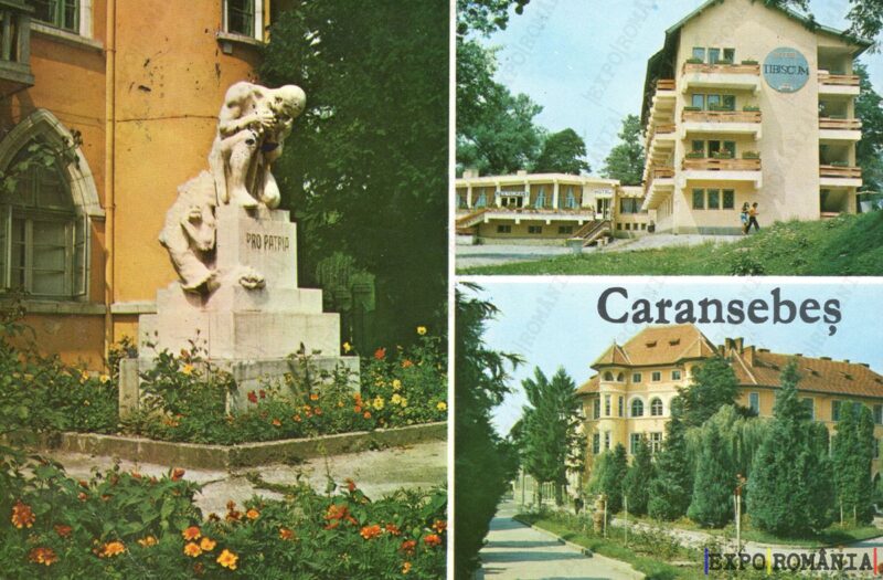 Carte poștală Caransebes - anii '70 - 03