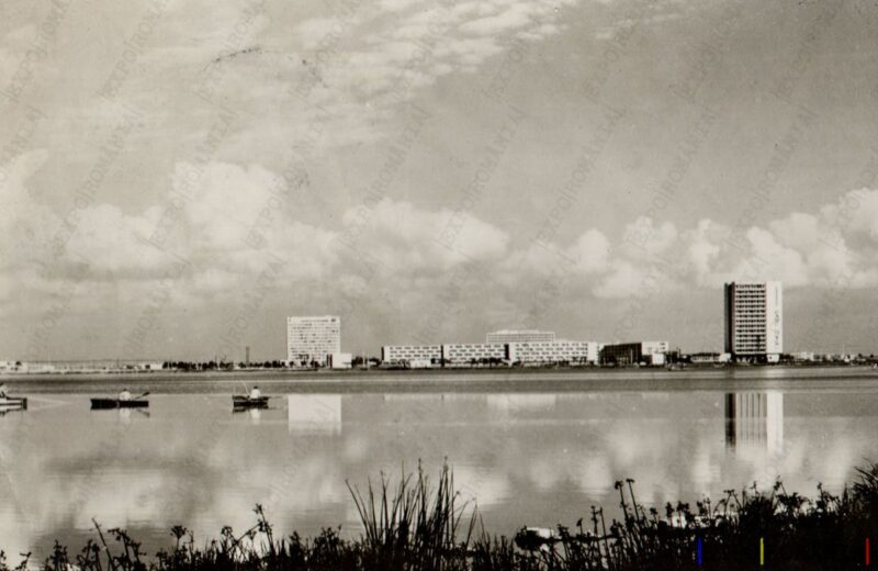 Carte poștală Mamaia - anii '60 - 04