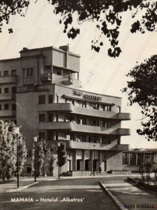 Carte poștală Mamaia Hotel Albatros - anii '60