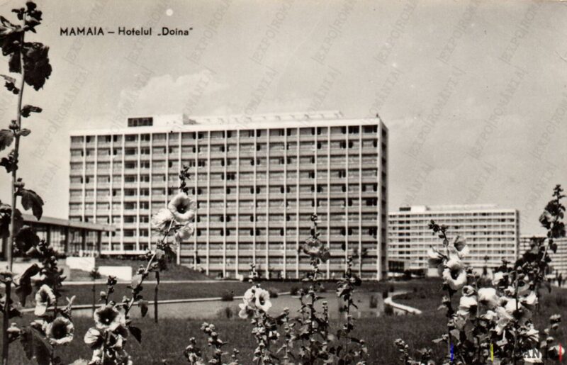 Carte poștală Mamaia Hotel Doina - anii '60