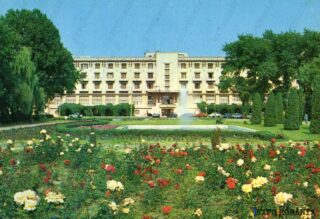 Carte poștală Mamaia Hotel International - anii '60 - 02