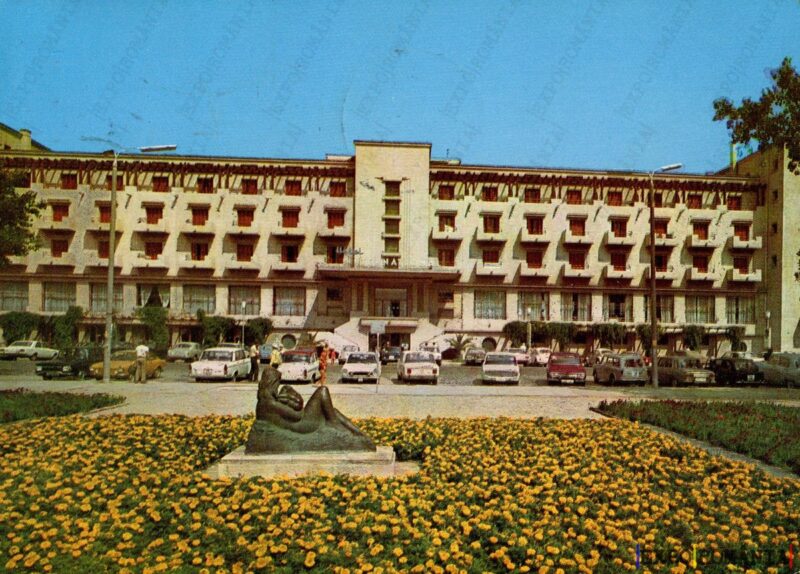 Carte poștală Mamaia Hotel International - anii '60 - 03