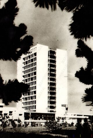 Carte poștală Mamaia Hotel Parc - anii '60 - 02