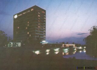 Carte poștală Mamaia Noaptea - anii '70 - 02