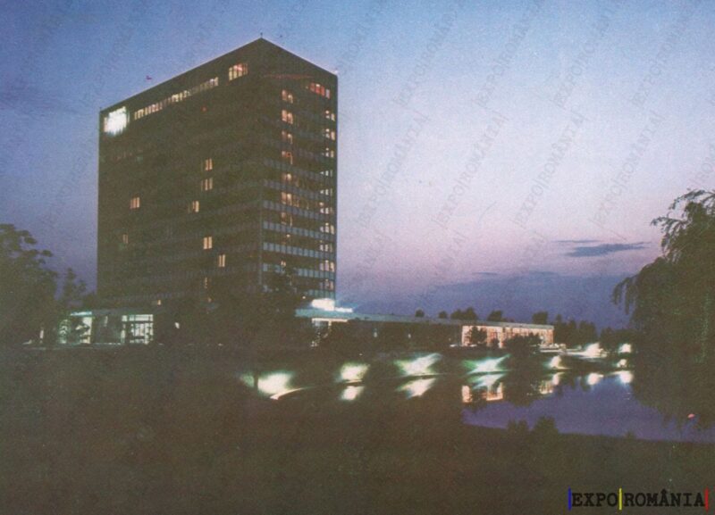 Carte poștală Mamaia Noaptea - anii '70 - 02