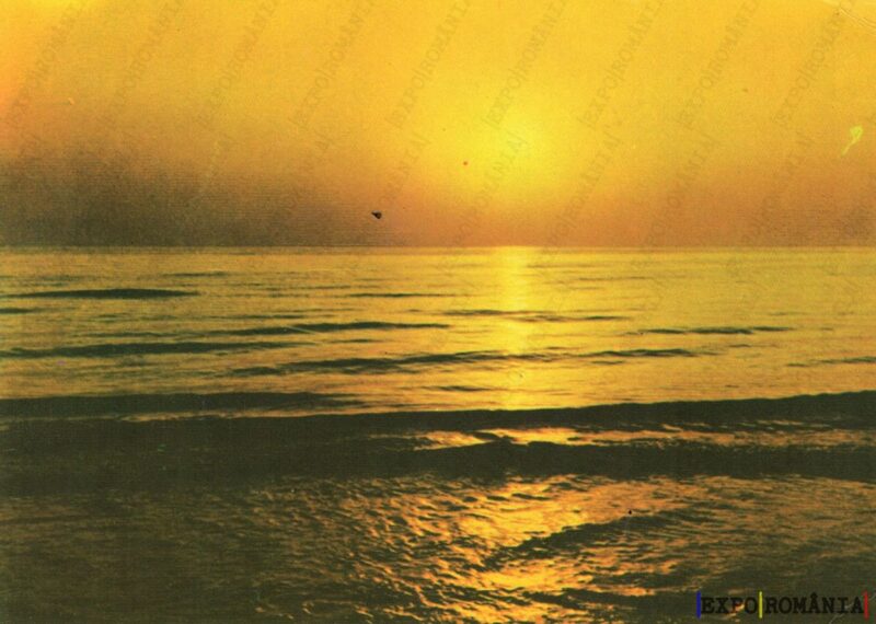 Carte poștală Mamaia - anii '70 - 06