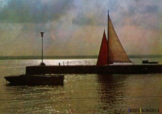 Carte poștală Mamaia - anii '70 - 11