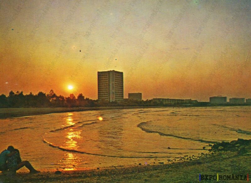 Carte poștală Mamaia - anii '70 - 17