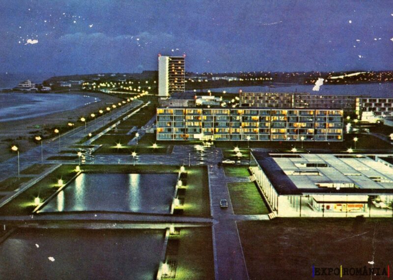 Carte poștală Mamaia - anii '70 - 18