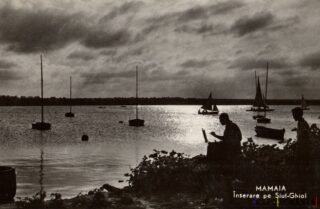 Carte poștală Mamaia Siutghiol - anii '70