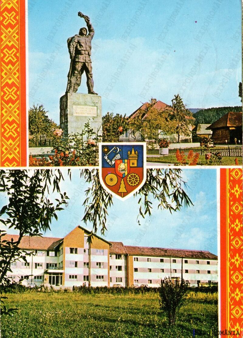 Carte poștală Covasna Monumentul Ostasului Spitalul de Cardiologie - anii '80