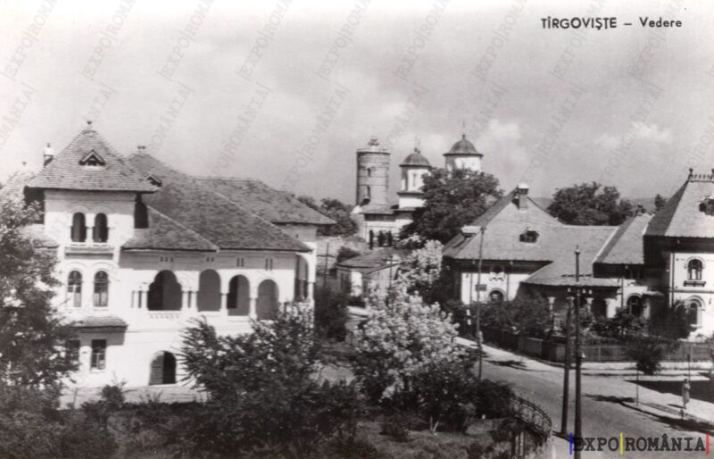 Carte poștală Targoviste - anii '60