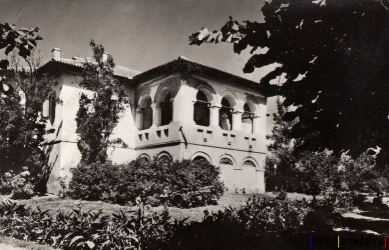 Carte poștală Craiova Casa Baniei - anii '60