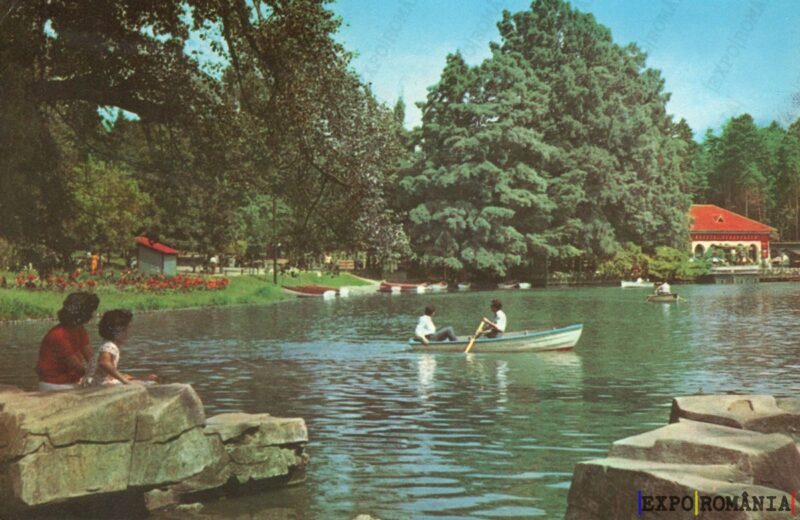 Carte poștală Craiova Parcul Poporului Cu Barca pe Lac - anii '80