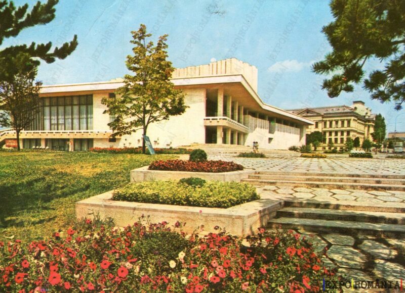 Carte poștală Craiova Teatrul - anii '80