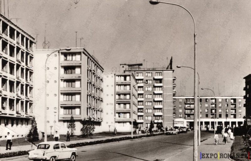 Carte poștală Galati - anii '60 - 01