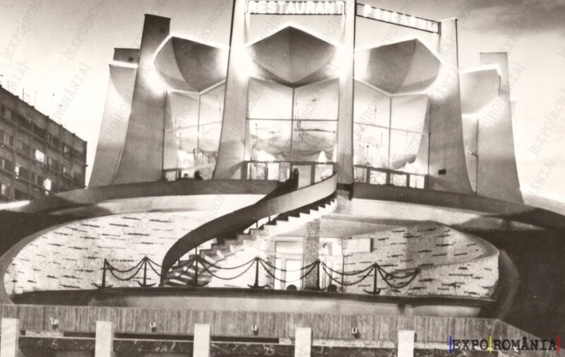 Carte poștală Galati Restaurant Pescarul - anii '60