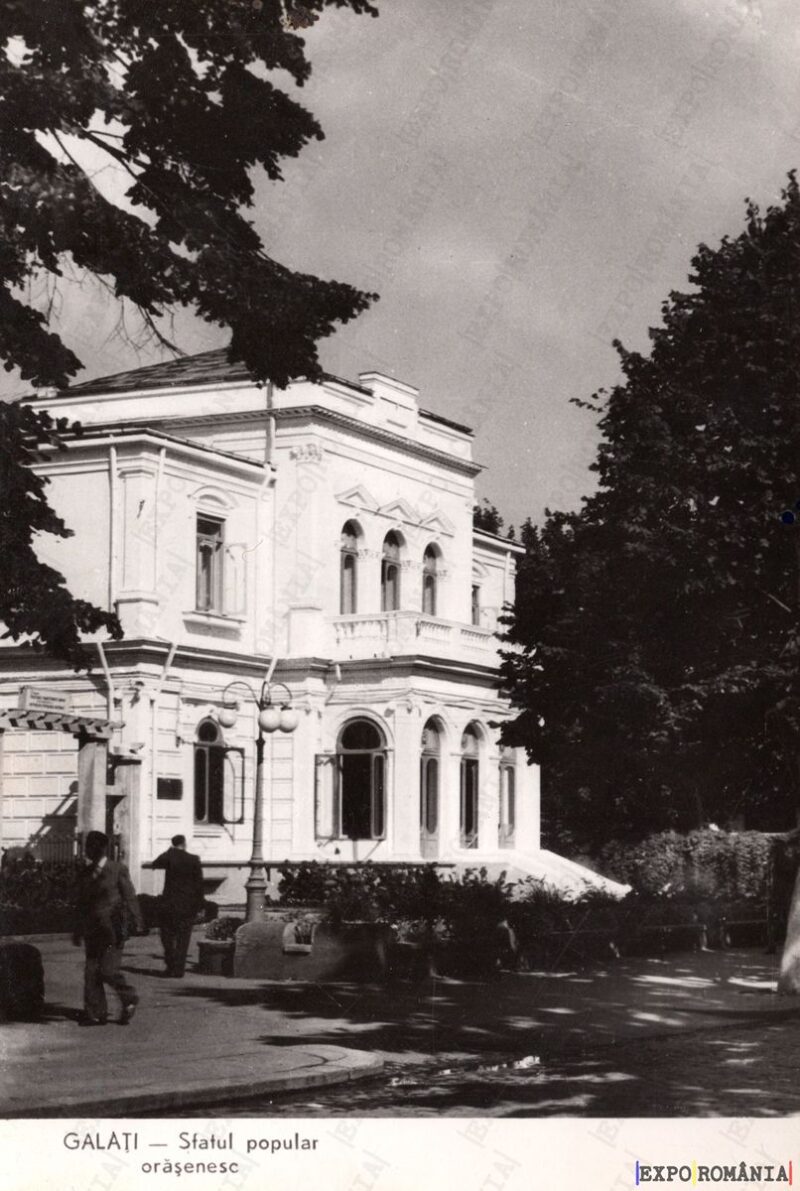 Carte poștală Galati Sfatul Orasenesc - anii '60