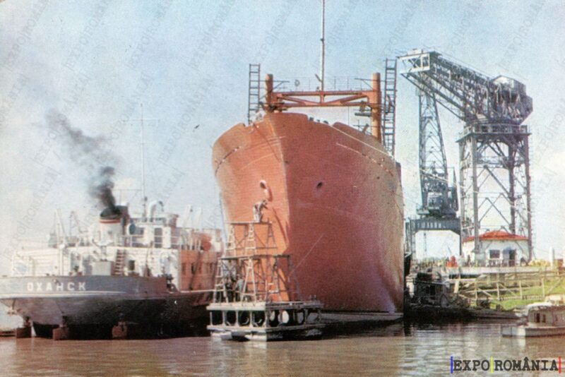 Carte poștală Galati Santierul Naval - anii '70