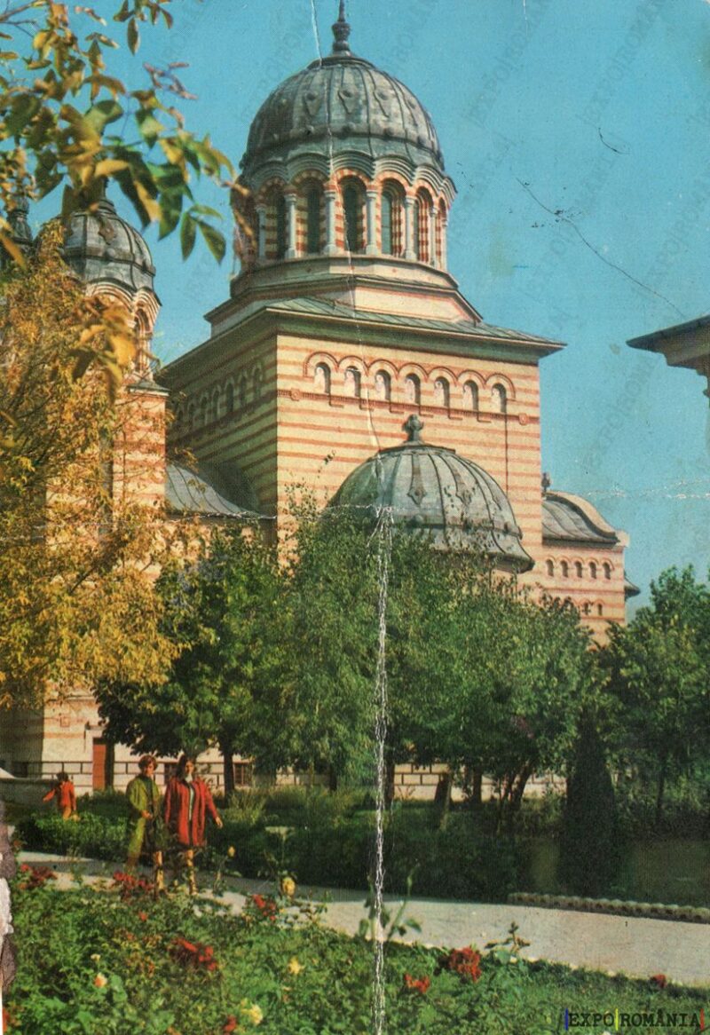 Carte poștală Tecuci Catedrala Ortodoxa - anii '70