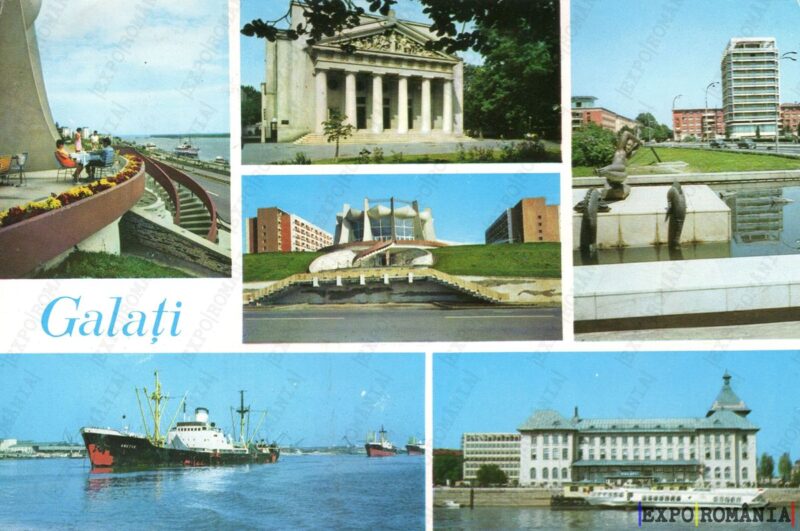 Carte poștală Galati - anii '80 - 02