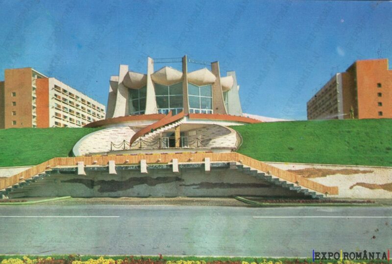 Carte poștală Galati Restaurantul Pescarul - anii '80