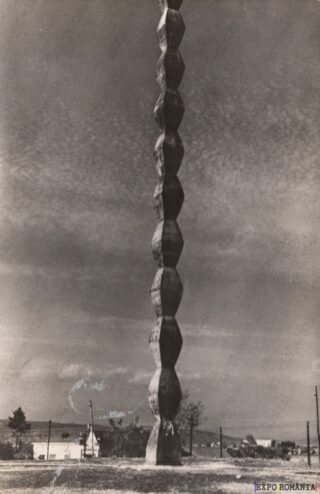 Carte poștală Targu Jiu Brancusi Coloana Infinitului - anii '60