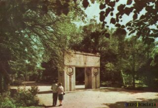 Carte poștală Targu Jiu Brancusi Poarta Sarutului - anii '70