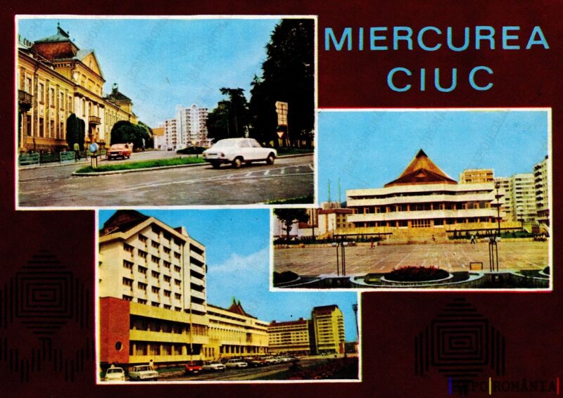 Carte poștală Miercurea Ciuc Casa de Cultura Dacia 1300 - anii '70