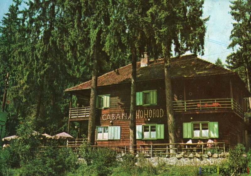 Carte poștală Homorod Cabana Homorod - anii '70 - 02