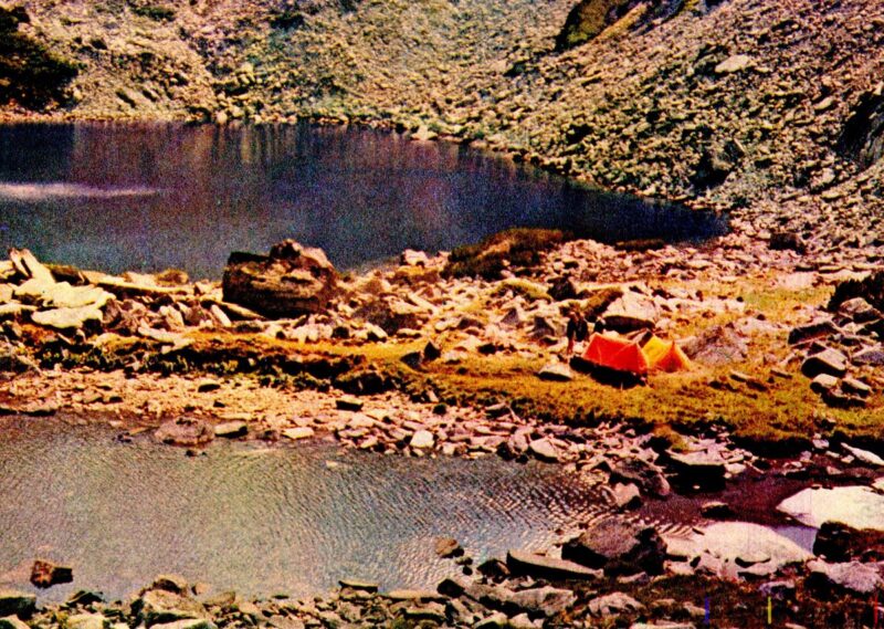 Carte poștală Lacurile Rosii din Muntii Parang - anii '70